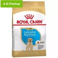 (ลดราคาพิเศษ) Exp.3/2023 Royal Labrador puppy อาหารลูกสุนัขลาบาดรอ ขนาด 12 kg.