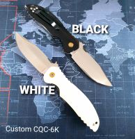 มีดพับ Custom Knife CQC-6K