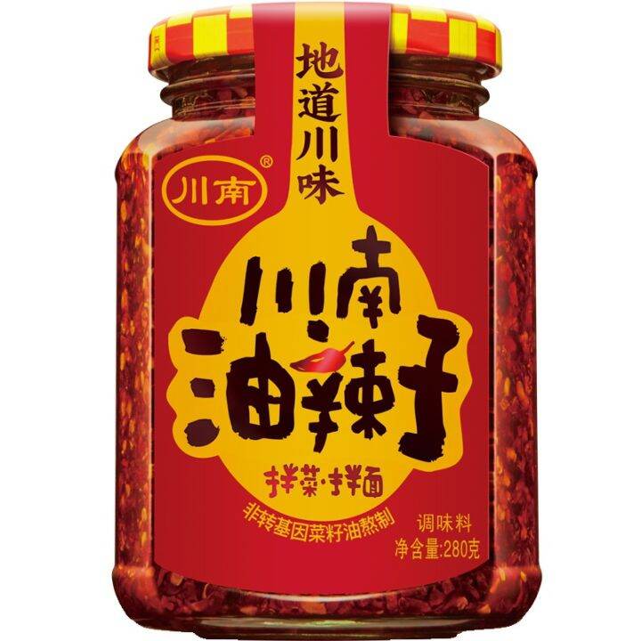 Chili Sauce in Bottle Lazada PH