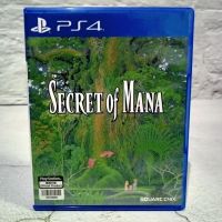 แผ่นเกมส์PS4 SECRET OF MAMA