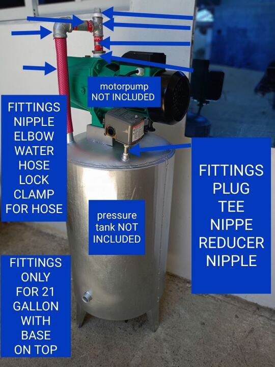 21 gallon pressure tank ( FITTINGS ONLY ) Lazada PH