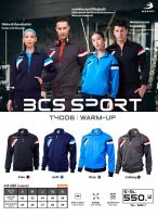 BCS SPORT(บีซีเอส สปอร์ต)ชุดวอร์ม BCS SPORT สินค้าจำหน่ายแยกเป็น เสื้อวอร์ม รหัสสินค้า T4006 กางเกงวอร์ม รหัสสินค้า T4008 มีขนาด Size S-3L