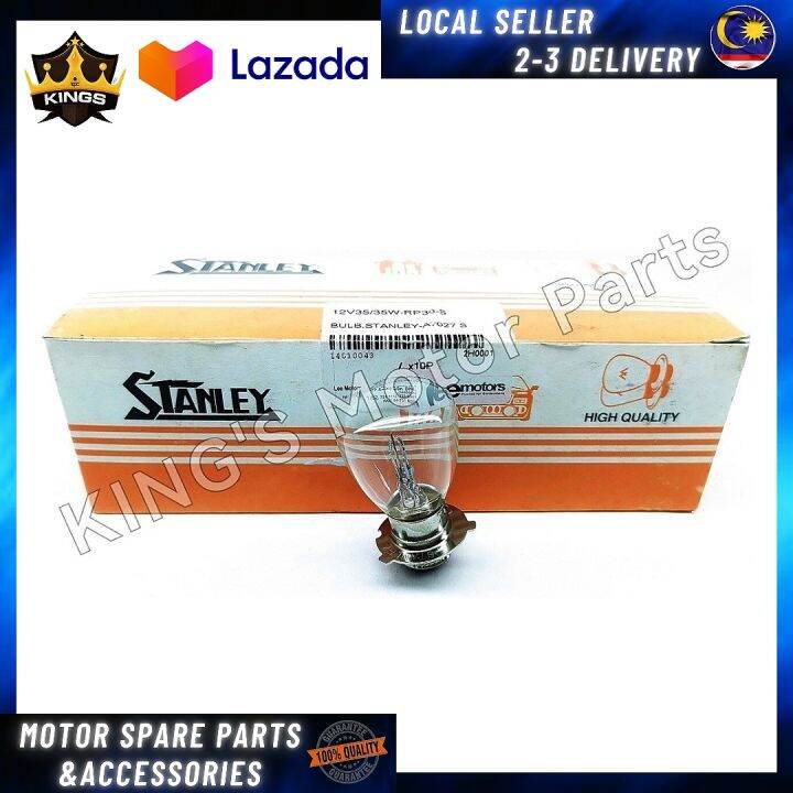 STANLEY RXZ/KRISS 1/KRISS 2 (RP30.35 12V35/35W) HIGH QUALITY HEADLIGHT