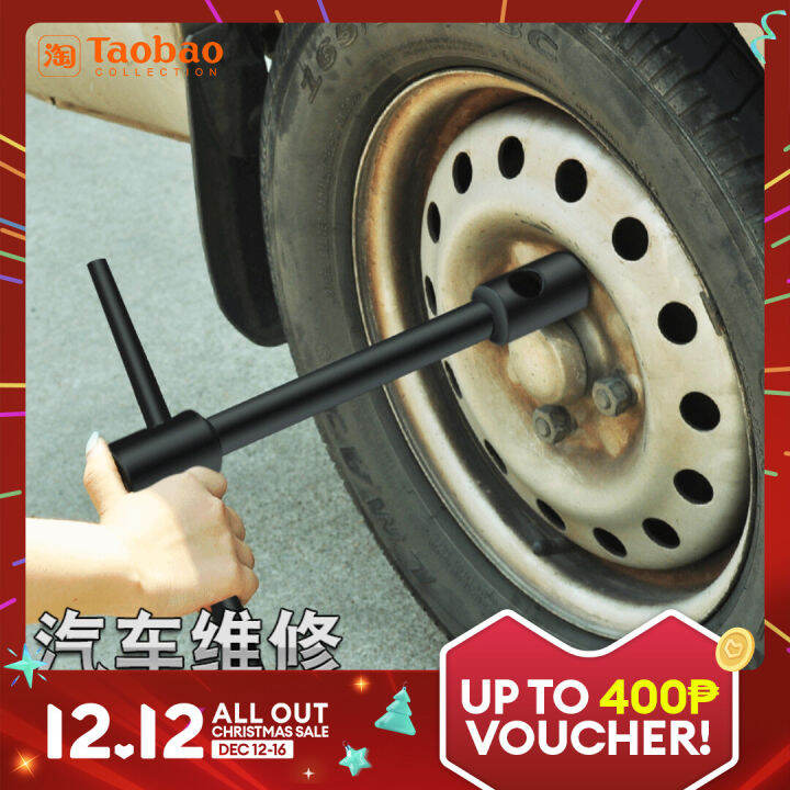 DoubleHeaded Sleeve Truck Wheel Wrench Lengthened HeavyDuty Four