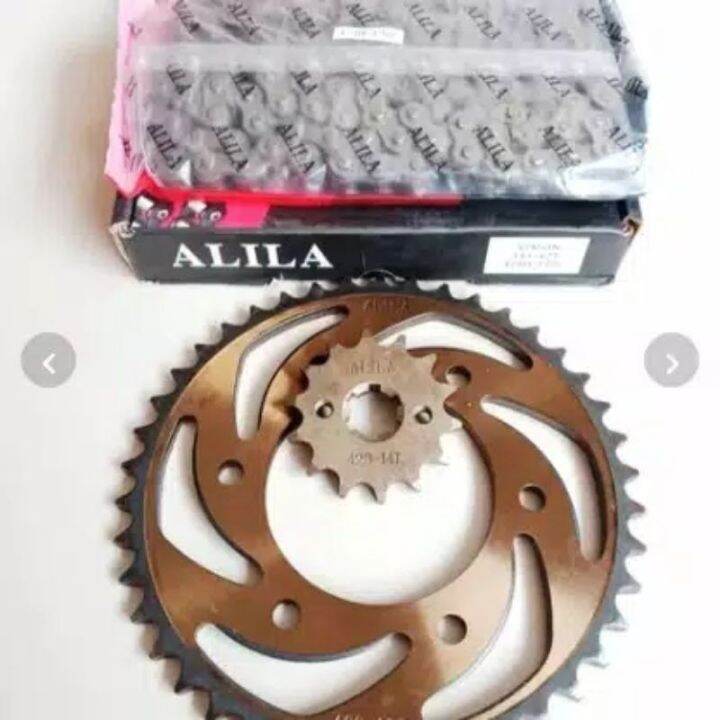 Gear gir set/gear gir paket yamaha byson baja bakaran Lazada Indonesia