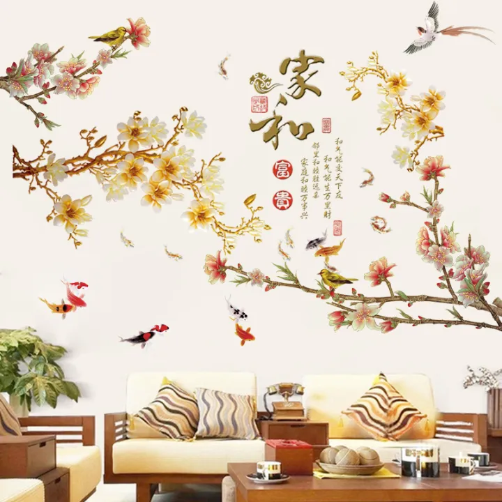 Warm Chinese Style 3D Wall Stickers TV Background Wall Room Wall Decoration  Self-Adhesive Wall Wallpaper Stickers | Lazada Singapore