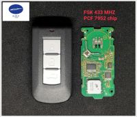 กุญแจรีโมทแบบสมาร์คีย์ มิตซูบิชิ 2/3ปุ่ม433MHz กุญแจรีโมทสมาร์ทคีย์ Mitsubishi ID46 PCF7952ชิป G8D-644M-KEY-E