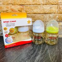 ขวดนมสีชา4ออนซ์แพ็ค2ใบ สีขาว+เขียว BaBi Care มาพร้อมจุกนมสินค้าพร้อมส่ง