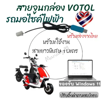 โปรแกรมเสริม Windows 7 ราคาถูก ซื้อออนไลน์ที่ - ก.ค. 2023 | Lazada.co.th โปรแกรมเสริม Windows 7 ราคาถูก ซื้อออนไลน์ที่ - ก.ค. 2023 | Lazada.Co.Th