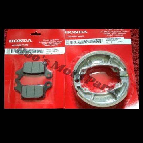 Honda Click 125i/150i/Beat Brake Shoe Lazada PH
