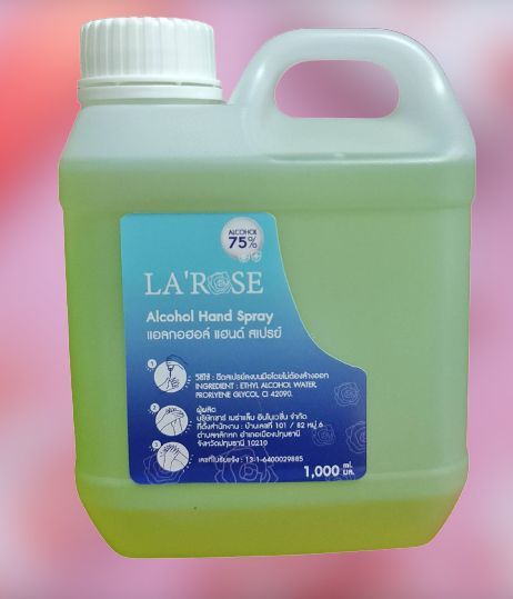 สเปรย์แอลกอฮอล์-75-สีเขียว-กลิ่นเปเปอร์มิ้นต์หอมน่าใช้-ฆ่าเชื้อโรคได้-99-99-ขนาด-5000-ml