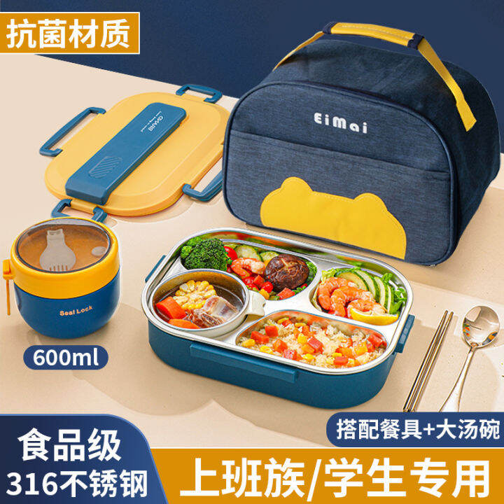 Insulation Lunch Box Lunch Box Primary School Students Student Only 316