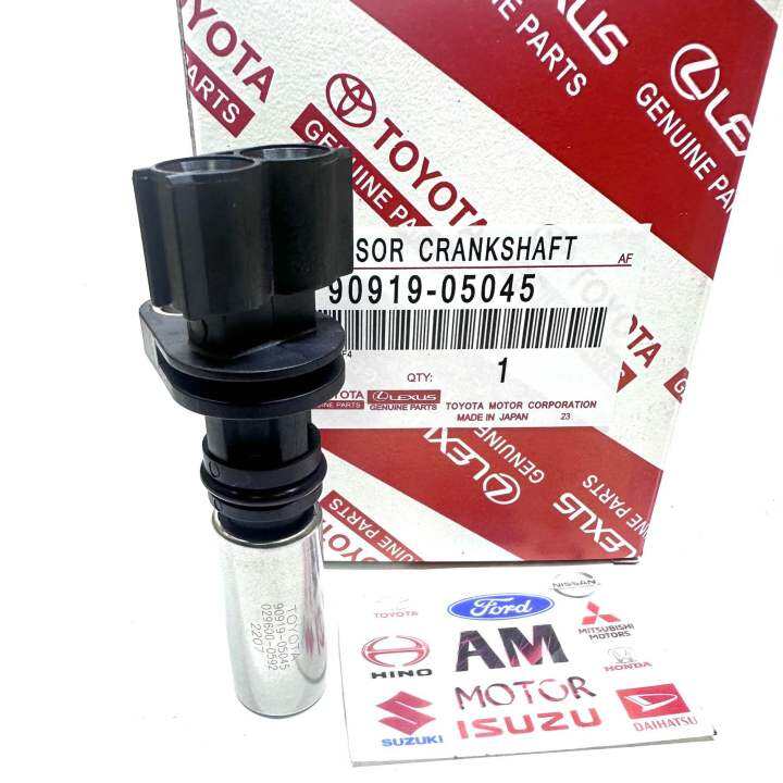 sensor kruk as crankshaft crank shaft ckp toyota vios limo yaris