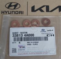 แหวนรองหัวฉีด Hyundai H1 A1 ใหม่แท้?% ปี 2008 -2011( 1 ชุดมี 4 วง) MADE  IN GERMANY