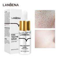 LANBENA เซรั่มบำรุงผิวหน้า เพิ่มความชุ่มชื้น สูตรรูขุมขนเล็กลง Pore Treatment Serum Shrink Pores