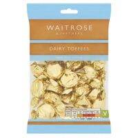 Waitrose dairy toffee made with butter ลูกอมแดรี่ทอฟฟี่ ขนาด 200g