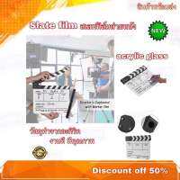 ป้ายสเลทฟิล์ม ป้ายสเลท สเลทฟิล์มถ่ายหนัง สเลทหนัง Slate film clapper board แคลปบอร์ด สเลทสำหรับถ่ายหนัง