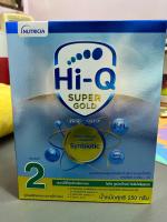 Hi q supergold สูตร 2 สูตรใหม่ ขนาด 250 กรัม exp.16/4/24