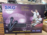 ไมล์ลอย SKG SK-328 VHF  ไมค์ลอย2ตัว