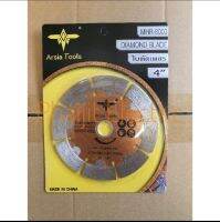 MHR-8003 Cutting Wheel 106×20×1.2×9mm Arsia Tools Original