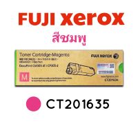 ?Hot Price?Fuji Xerox CT201635 สีชมพู หมึกพิมพ์เลเซอร์ ใช้กับเครื่องปริ้นเตอร์ ฟูจิซีร็อกซ์ DocuPrint CP305d/CM305df