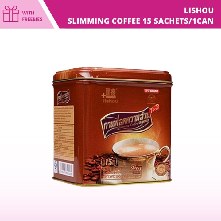 LISHOU SLIMMING COFFEE ORIGINAL AND AUTHENTIC COD 1 Can | Lazada PH