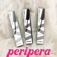 [พร้อมส่ง/ของแท้] มาสคาร่าปัดคิ้ว Peripera Speedy Skinny Browcara เพอริเพอร่า ปัดคิ้วเกาหลี ทาคิ้ว