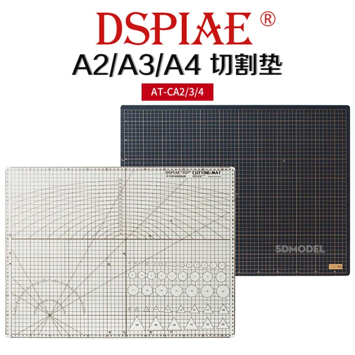 5D Dspiae ATCA3 CA4 Model Special White Heart Environmental Protection