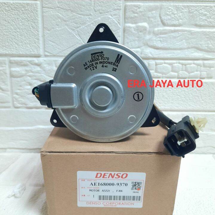 MOTOR FAN RADIATOR DENSO SUZUKI APV SWIFT APV ARENA NEW CARRY Lazada Indonesia