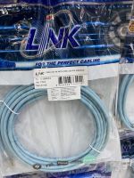 LINK สายแลน CAT6A 5.m Shield RJ45-RJ45 PATCH CORD XG LSZH รองรับความเร็ว 10 Gbps 5เมตร