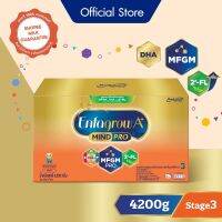 ส่งฟรี เอนฟาโกร เอพลัส มายด์โปร ดีเอชเอ พลัส เอ็มเอฟจีเอ็ม โปร 3 วิท ทู-เอฟแอล นมผง เด็ก สูตร3 4200 กรัม