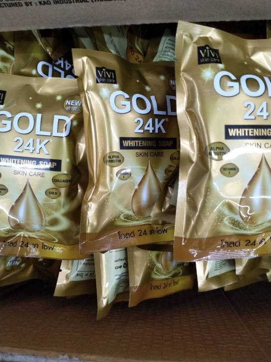 โกลด์-24-เค-โซฟ-gold-24k-whitening-soap-skin-care
