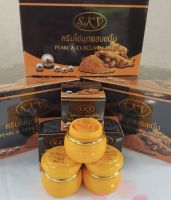 ยกเเพ็ค 1 โหล ครีมสกาย SKY ครีมไข่มุกผสมขมิ้น Pearl &amp; Curcumin Cream(ขนาด 20 กรัม)