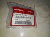 ตัวปรับตั้งคลัทซ์แท้ Honda เวฟ100รุ่นคาบู พร้อม น๊อตปรับตั้ง+โอริง รวม1ชุด3ชิ้น22846-GN5-910