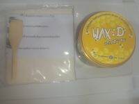 WAX : D แว๊กซ์ดี๊ย์ ดีย์ แว๊กซ์กำจัดขน ไม่มีไดร์เป่าผมก็ใช้ได้ แค่นำไปตากแดดก็ใช้ได้แล้ว ไม่จับตัวเป็นก้อน