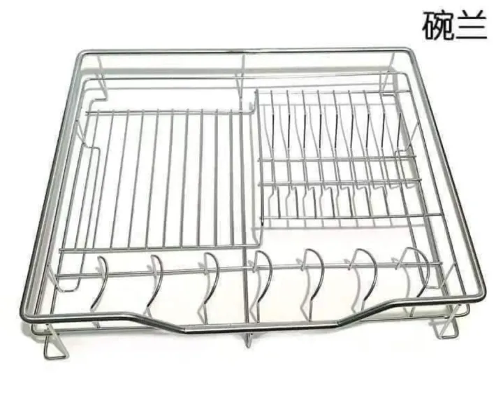 pull out basket 22X16 Lazada PH
