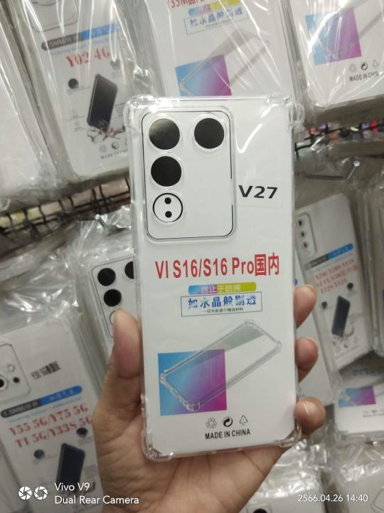 เคสใสกันกระแทะคลุมกล้อง-เคสใสของvivo-v27-amp-v25