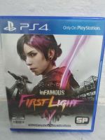 inFamous First Light ( ps4 ) สภาพสวย..