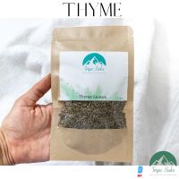 Thyme leaves? 100% High quality  / Tropic Peaks ใบไทม์ บริสุทธิ์