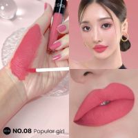 zeeda​ สี​ 08​ POPULA GIRL  (สีชมพูพีช)​