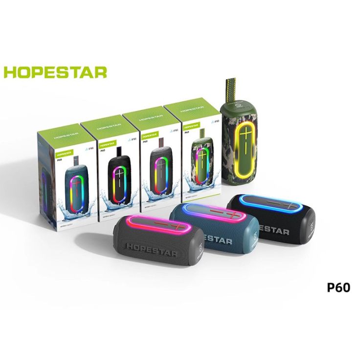 ของแท้-100-sy-hopestar-p60-ลำโพงบลูทูธรุ่นใหม่ล่าสุด-ของแท้-100