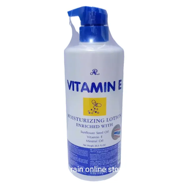 AR VITAMIN E MOISTURIZING LOTION 600ML ENRICHED WITH SUNFLOWER SEED OIL