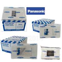 หน้ากากพลาสติกขาว รุ่น WIDE-SERIES ยี่ห้อ PANASONIC