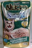 เพาท์แมวเปียก NEKKO in jelly สูตรแมวแก่7+ รสปลาทูน่าหน้าเนื้อไก่ในเยลลี่ ขนาด70กรัม(1ซอง)
