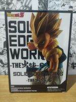 Dragon Ball Z SOLID EDGE WORKS-THE Departure-6 (B: Gotenkushi)