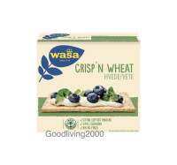 (Free shipping) Wasa Crisp’n Wheat 110 g วาซา คริสป์ แอนด์ วีท 110 กรัม