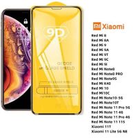 ?? ฟิล์มกระจก Xiaomi แบบกาวเต็มจอ 9D ของแท้ ทุกรุ่น! Xiaomi Note9 | Note8 | Mi9 | Mi8 | Redmi9A 9C 9T รุ่นอย่างดี