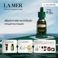 [เซตพิเศษ 4 - 6 ต.ค. 66 เท่านั้น] La Mer - 3pcs Skincare Set with Concentrate 15ml, Eye Concentrate 3ml &amp; Treatment Lotion 5ml (worth ฿11,850) • Soothing Serum Set