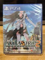 แผ่นเกม ps4 (PlayStation 4) เกม Akiba Strip 2 (Z2)