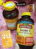 ?ขๅยDจากเมกา Exp2025‼️วิตๅมินรวมเม็ดเดียวครบ!!! Nature Made Super C Vitam D3️⃣  200เม็ด